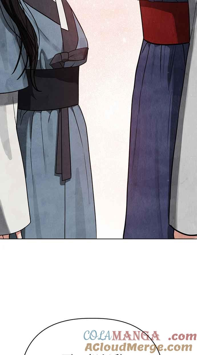 第9话 第65页