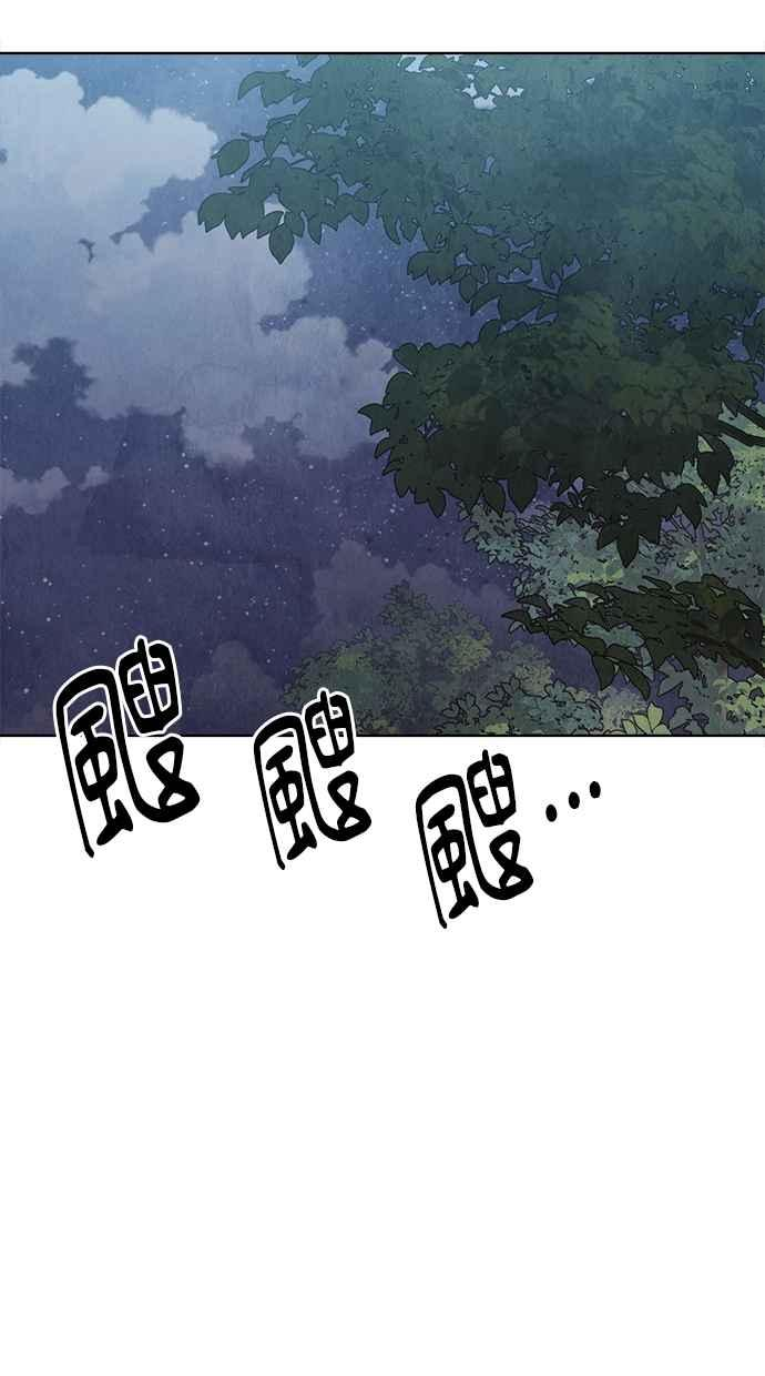第9话 第107页