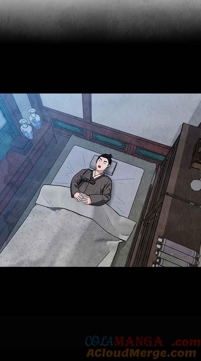第10话 第13页