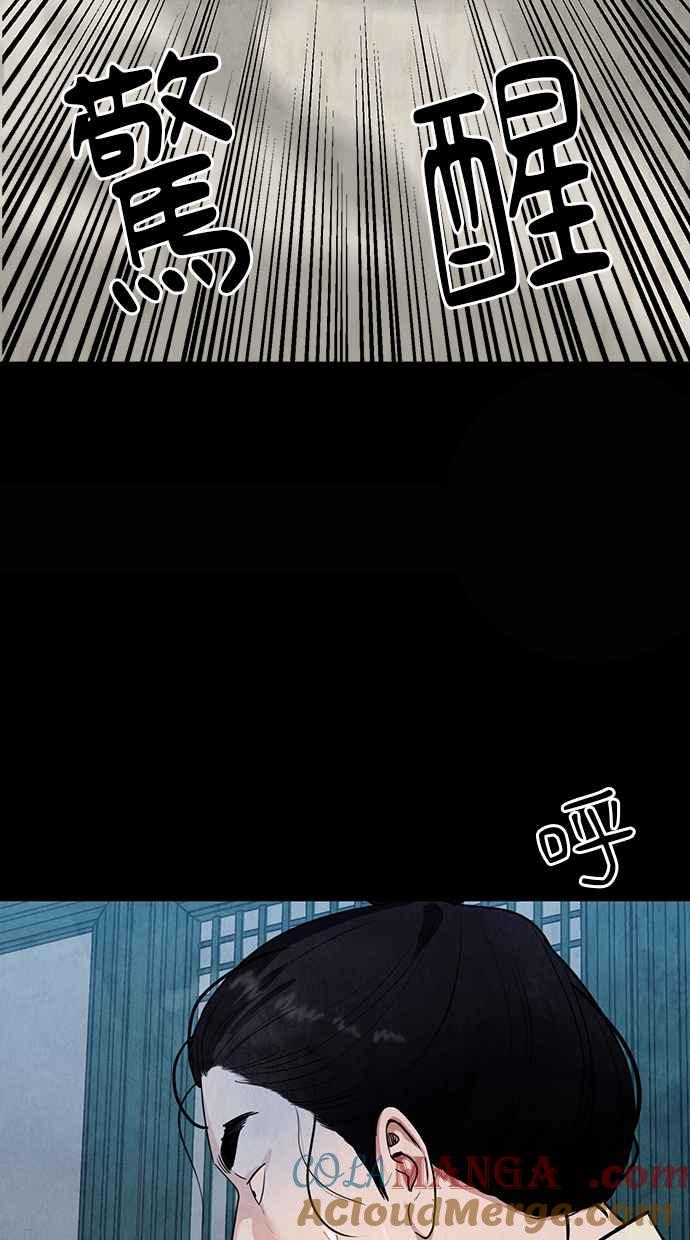 第10话 第17页