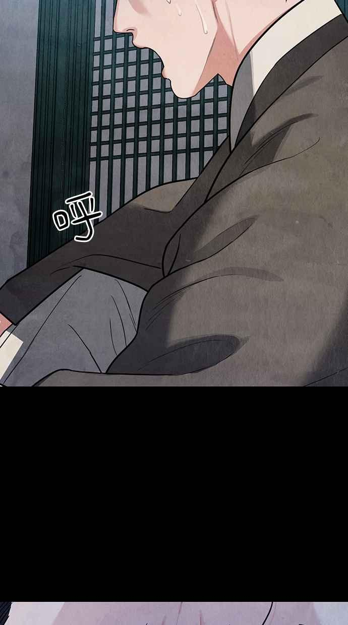 第10话 第18页