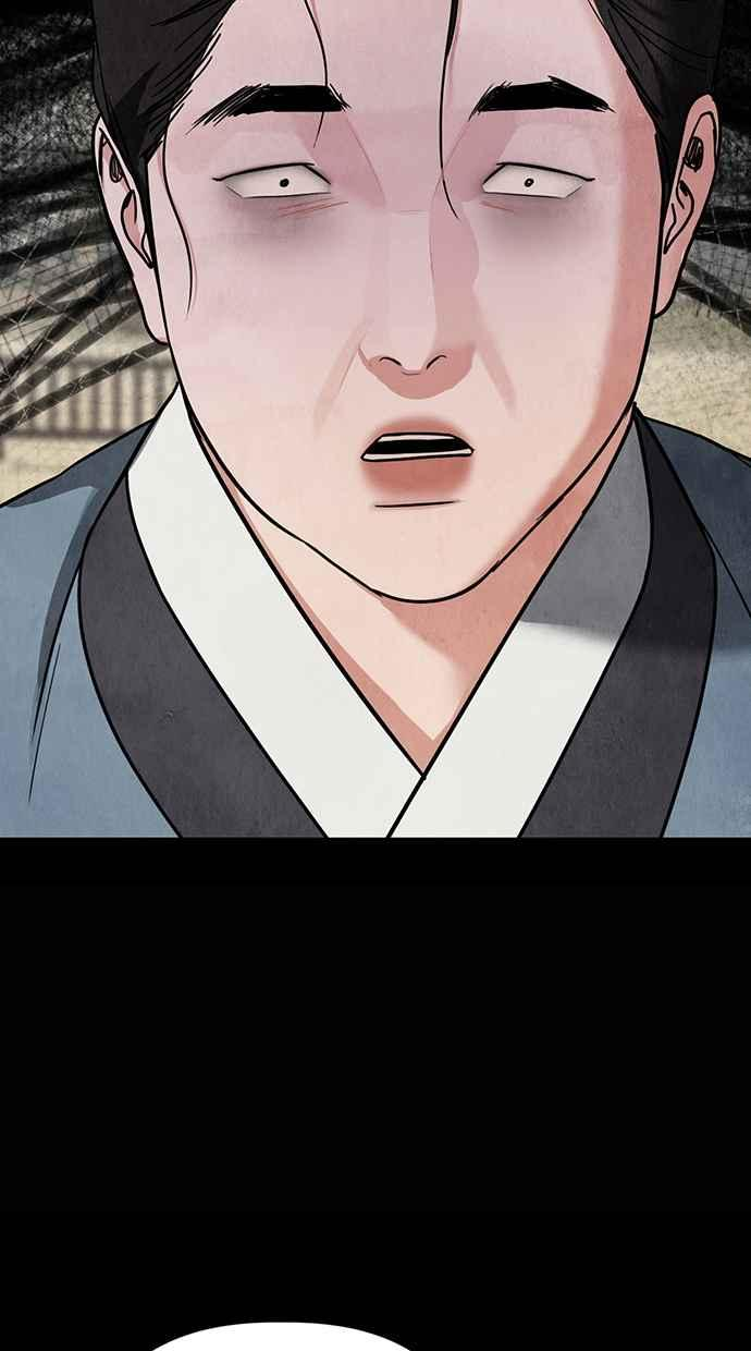 第10话 第24页