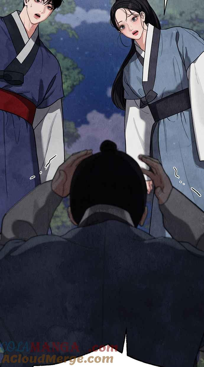 第10话 第41页