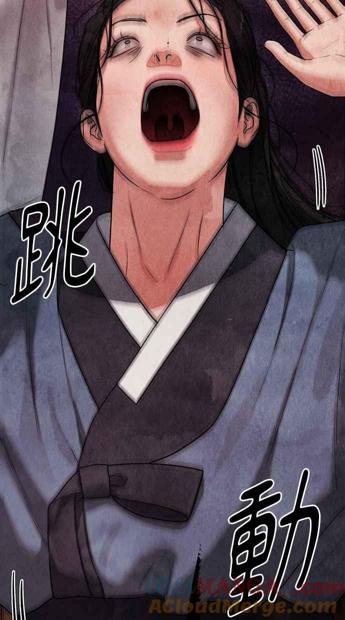第10话 第53页
