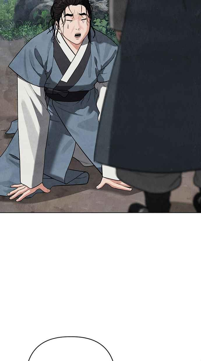 第10话 第67页