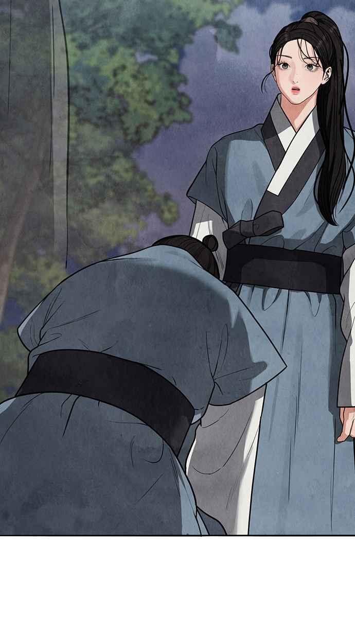 第10话 第71页