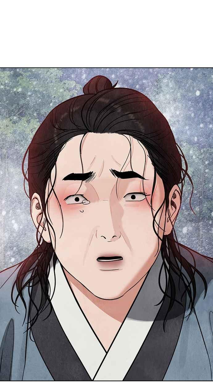第10话 第80页