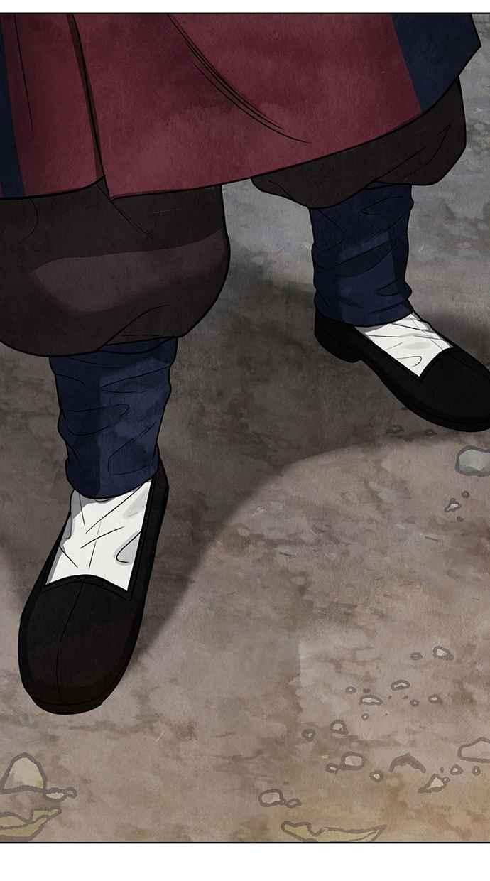 第11话 第11页