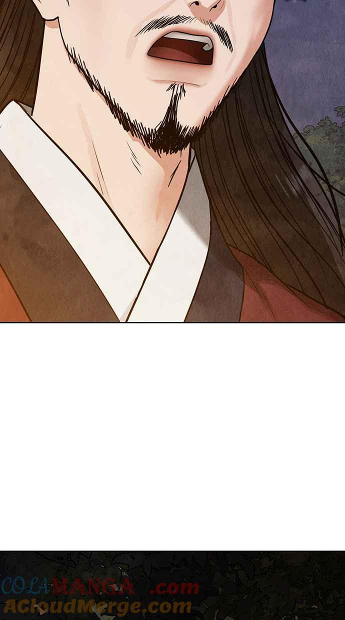 第11话 第13页