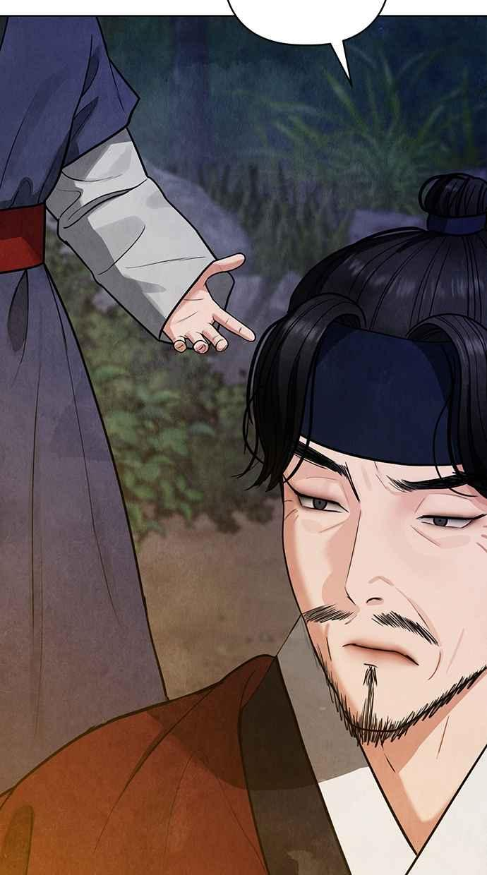 第11话 第20页