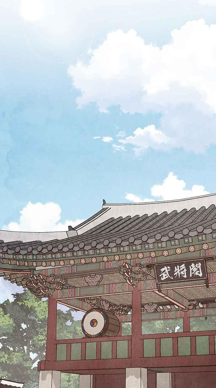 第11话 第24页