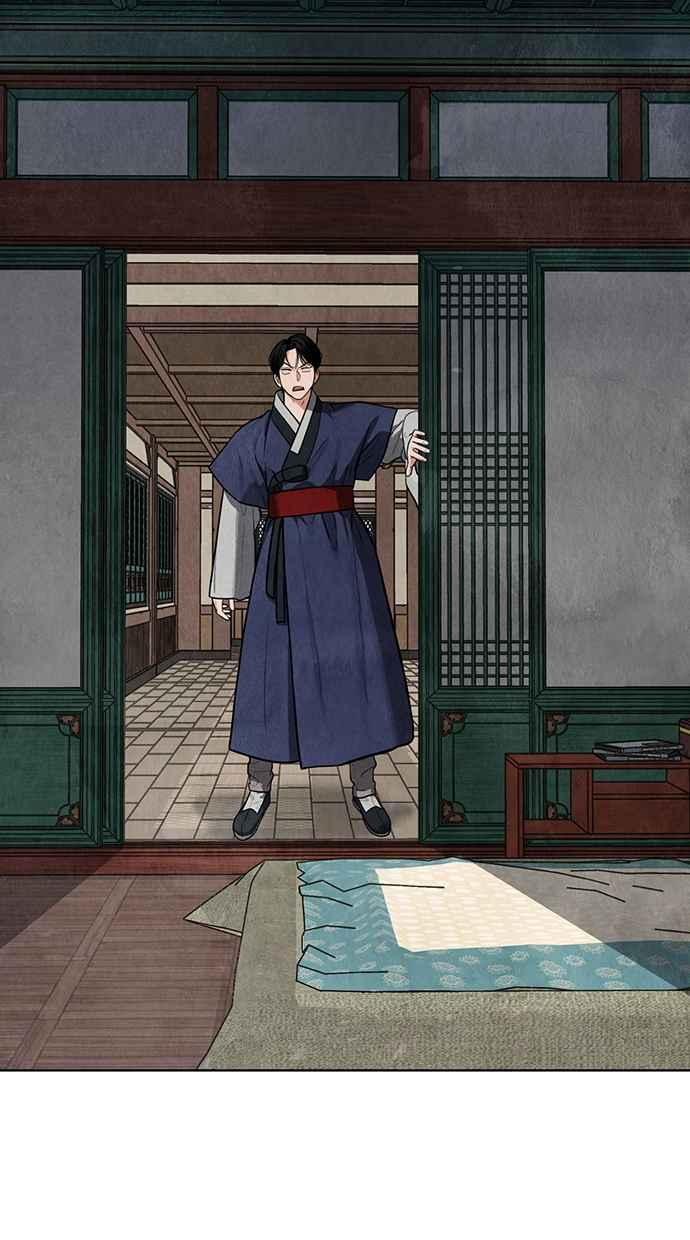 第11话 第28页