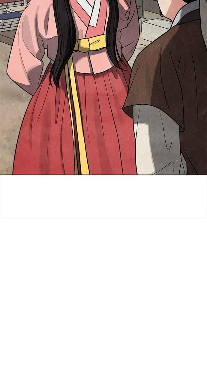 第11话 第44页