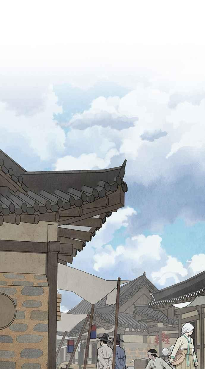 第11话 第54页