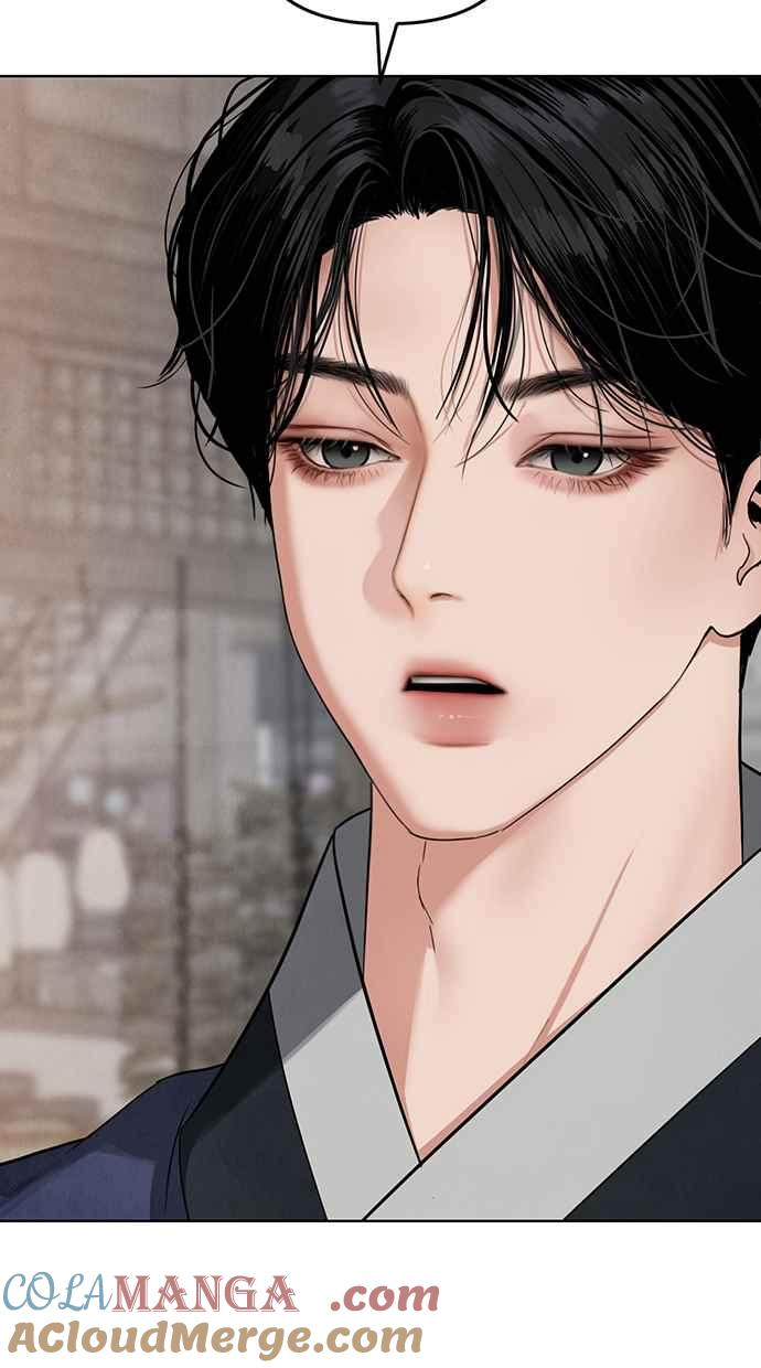 第11话 第97页