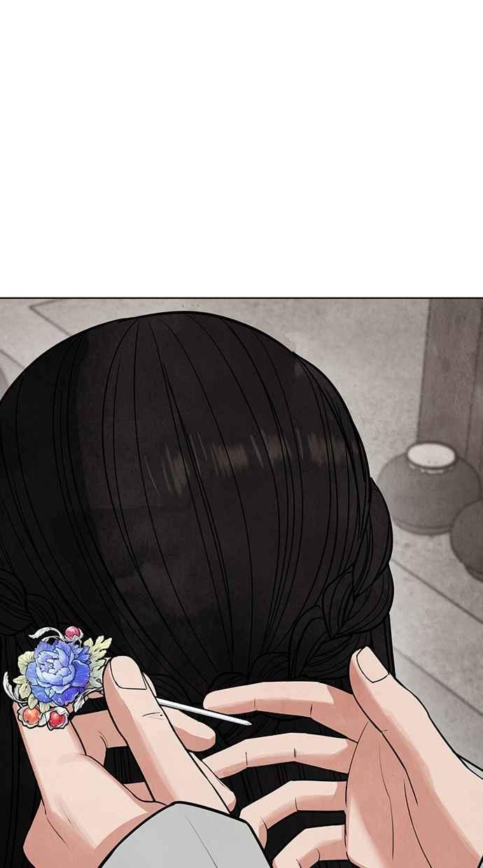 第11话 第104页