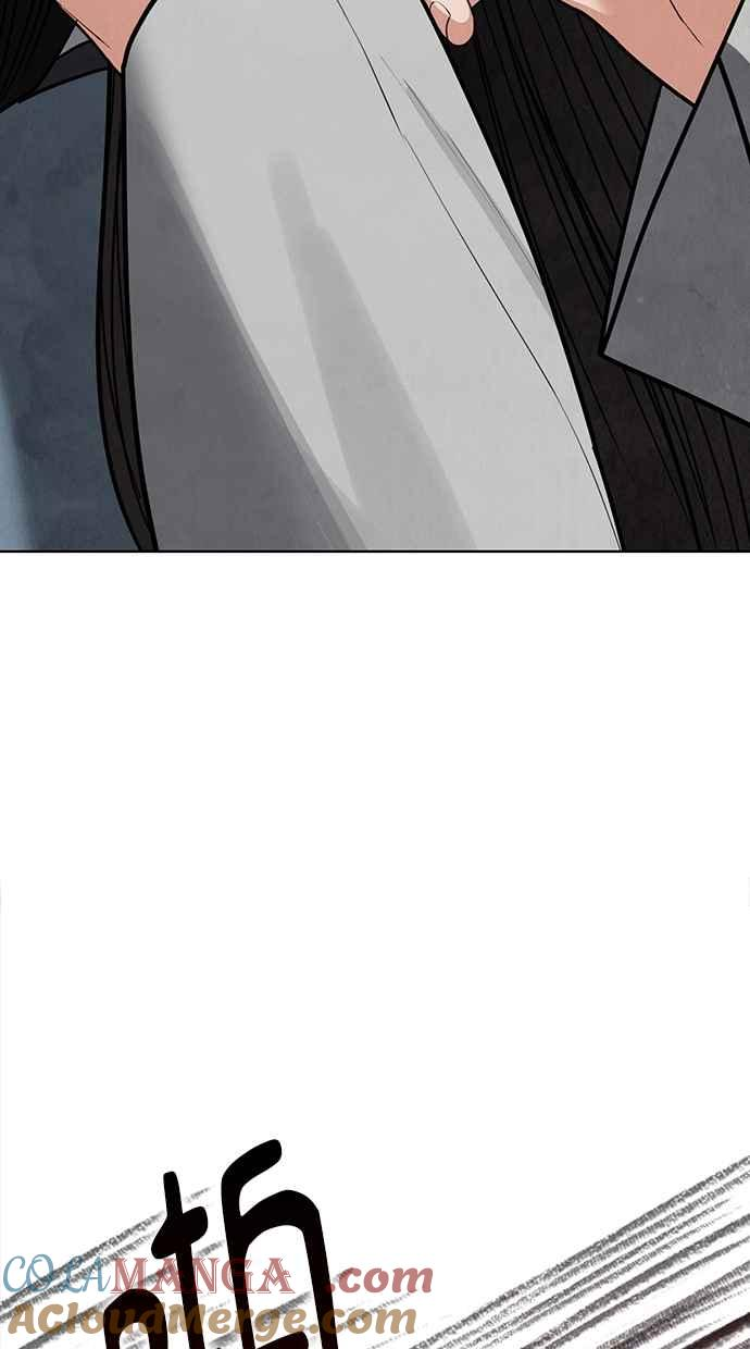 第11话 第105页