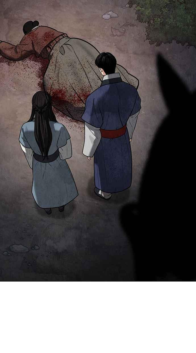 第11话 第132页