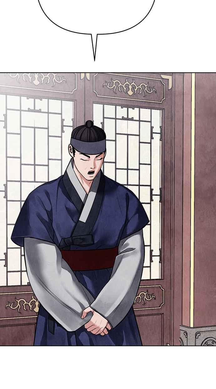 第12话 第15页
