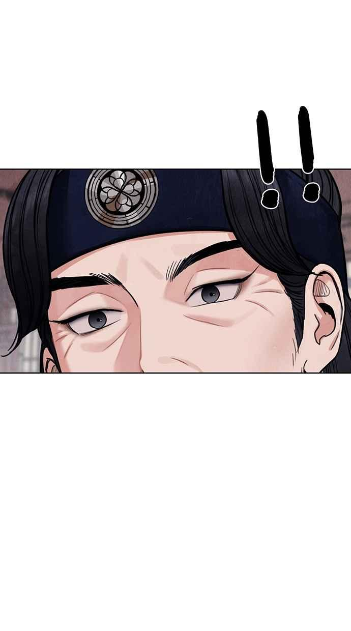 第12话 第16页