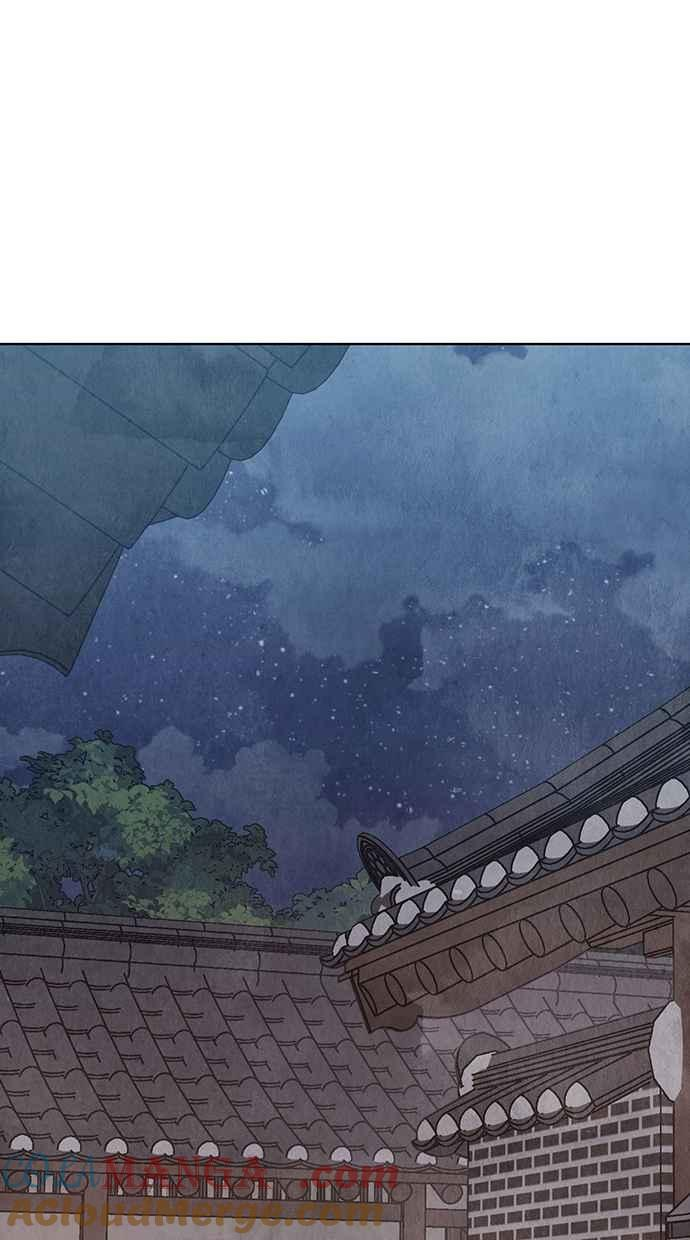 第12话 第17页