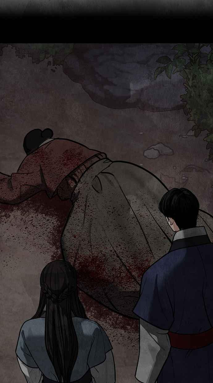 第12话 第23页