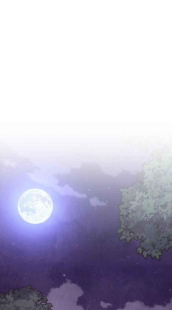 第12话 第26页