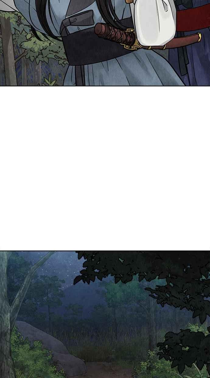 第12话 第52页