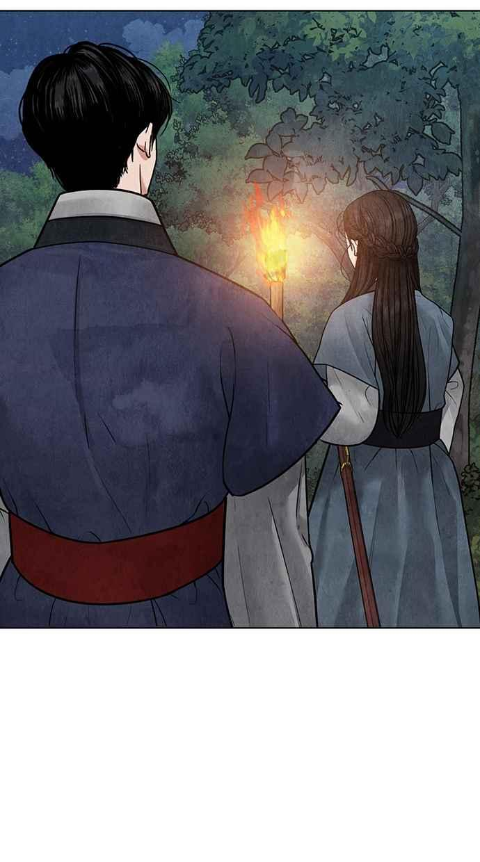 第12话 第54页