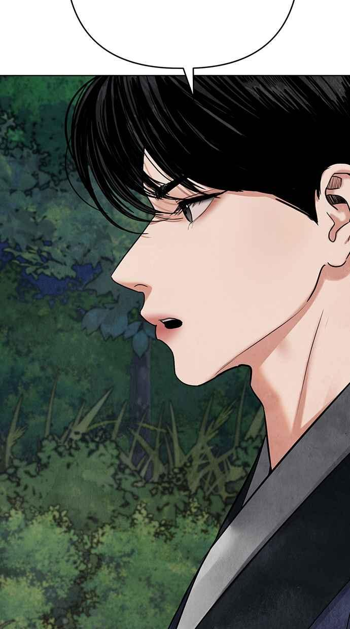第12话 第79页