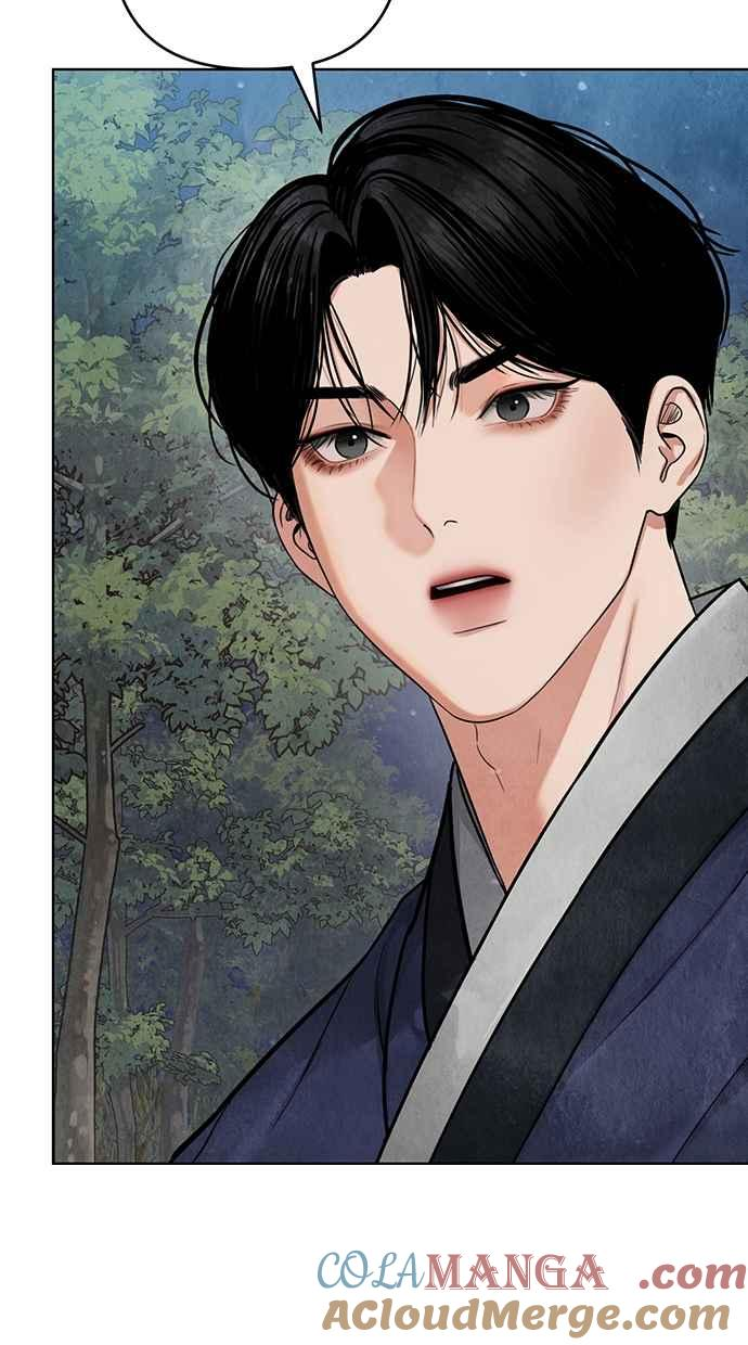 第12话 第85页