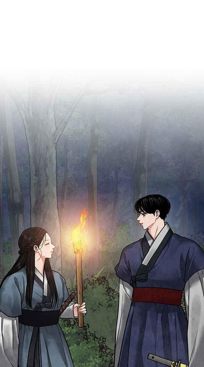 第12话 第86页