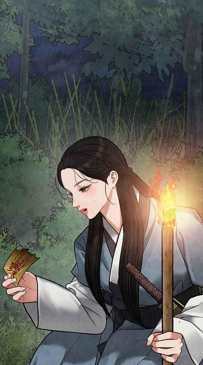 第12话 第95页