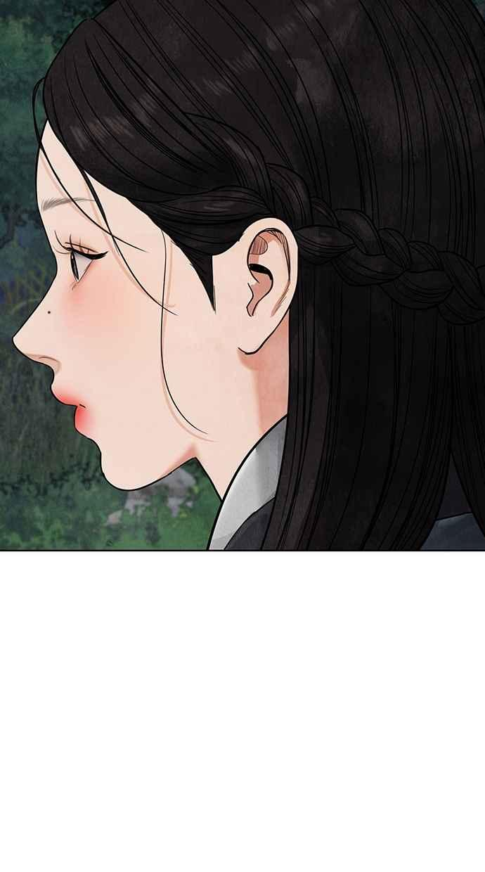 第12话 第120页