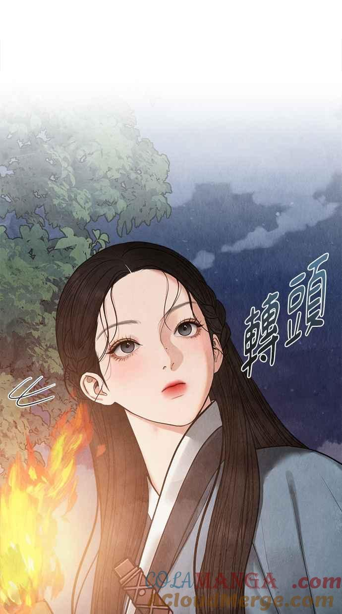 第12话 第121页