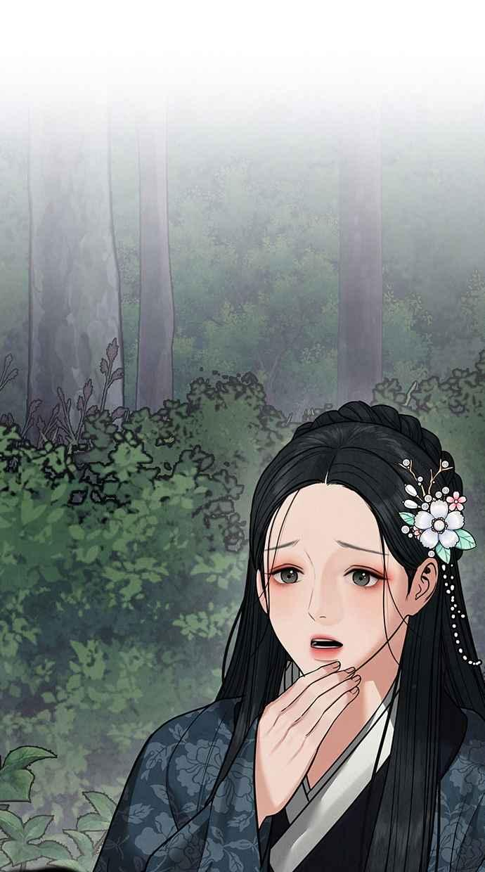 第13话 第3页