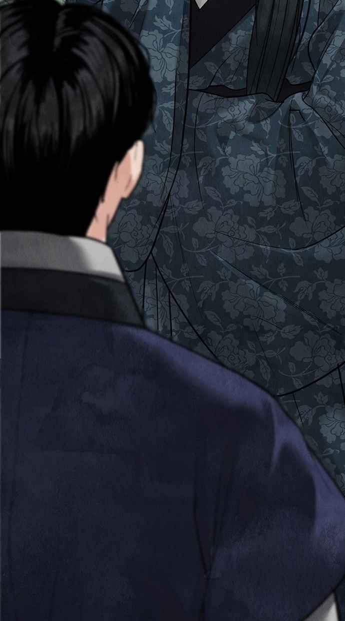 第13话 第4页
