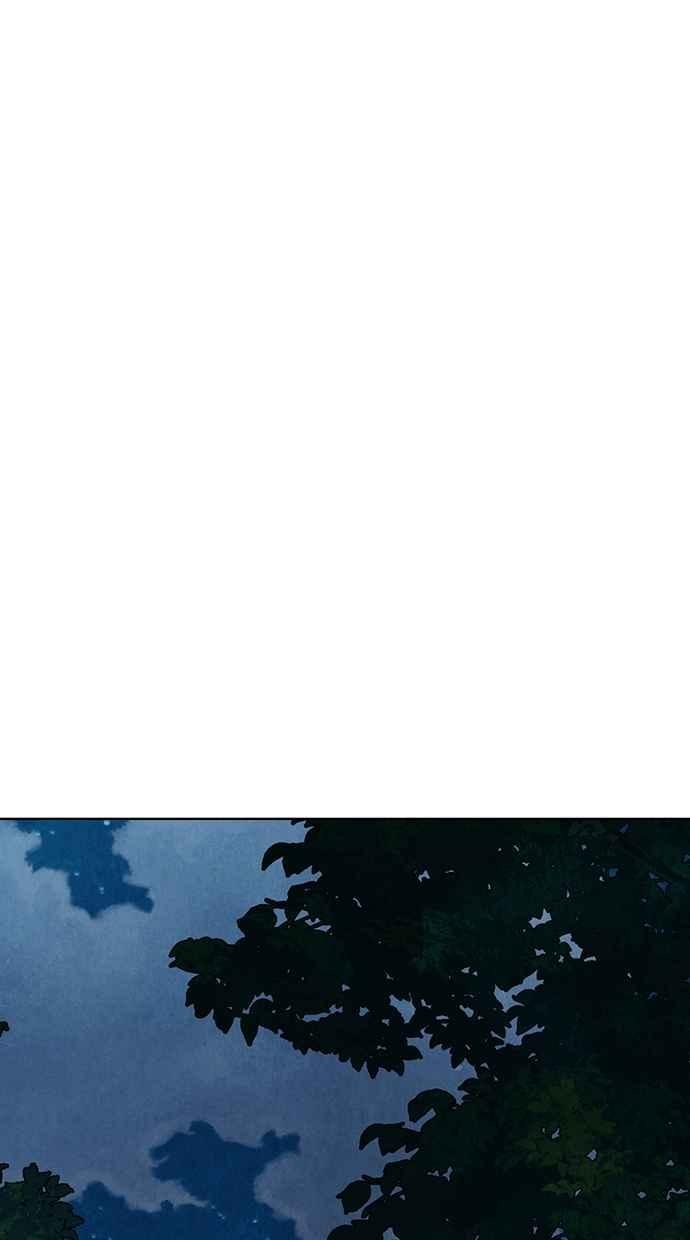 第13话 第7页