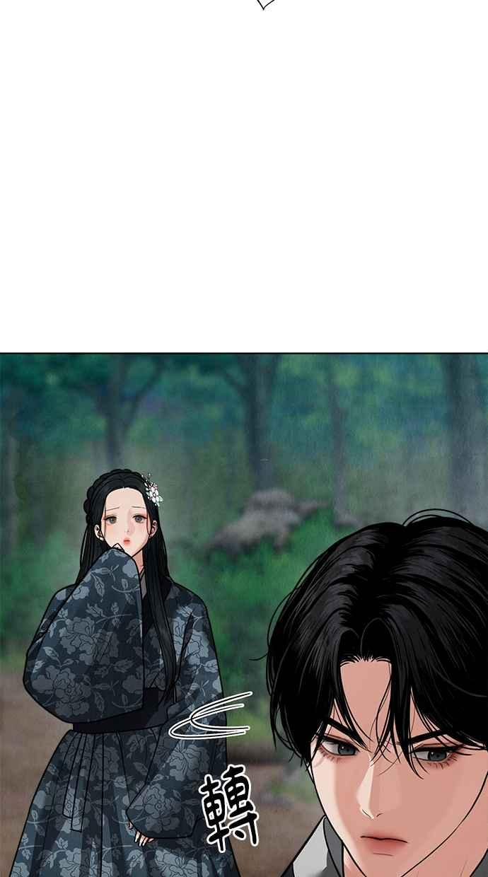 第13话 第23页