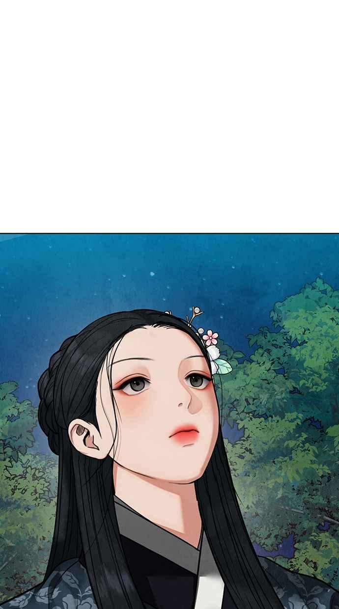 第13话 第26页