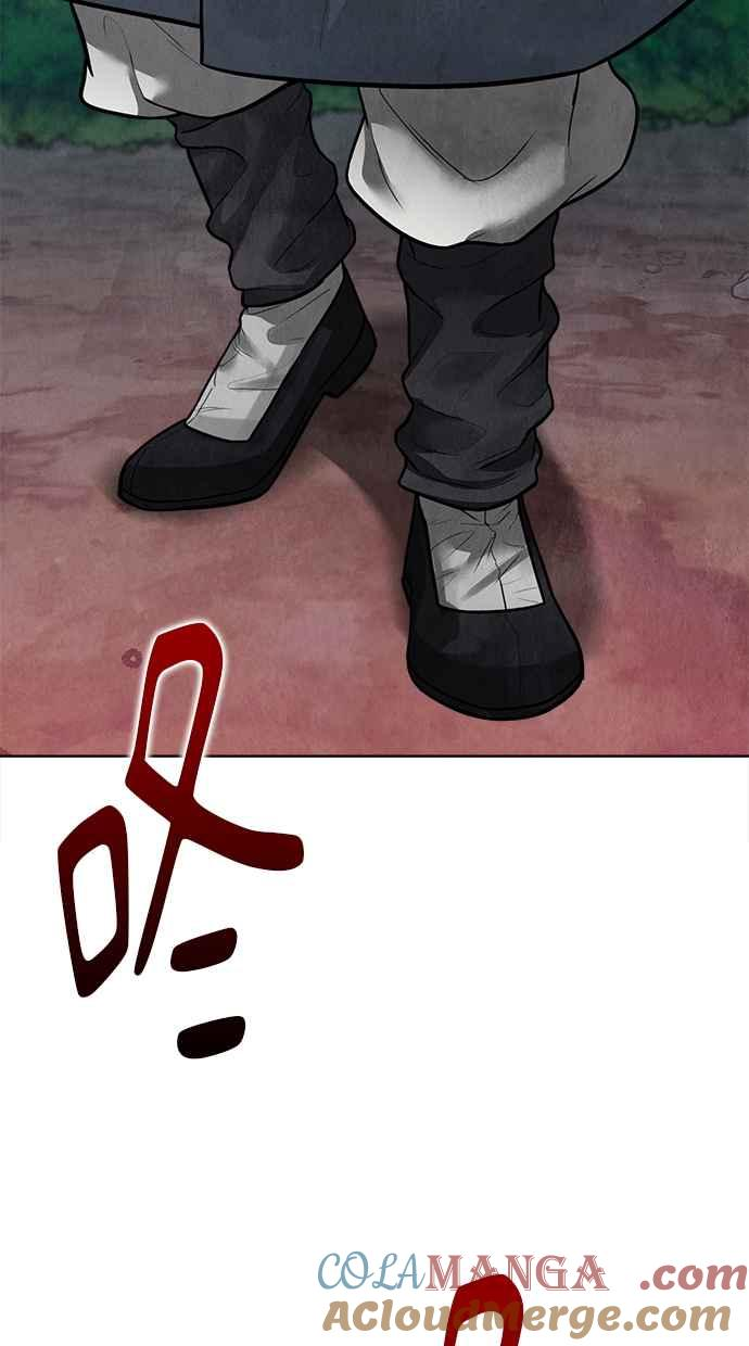第13话 第29页