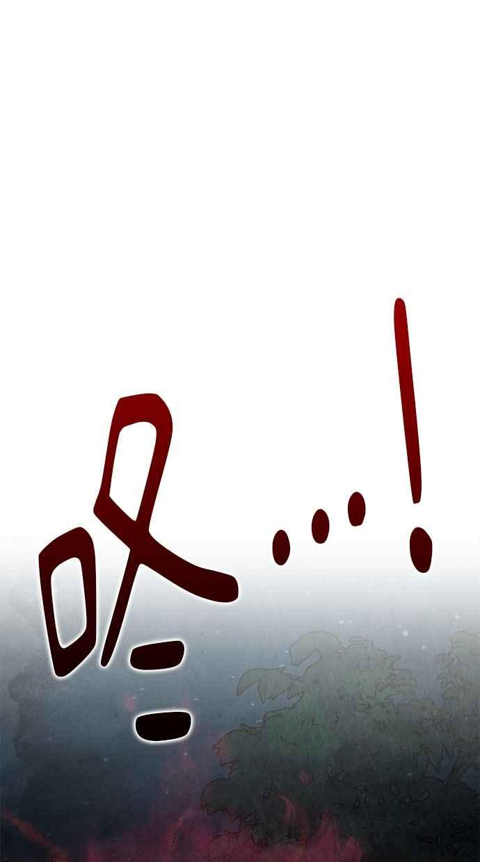 第13话 第31页