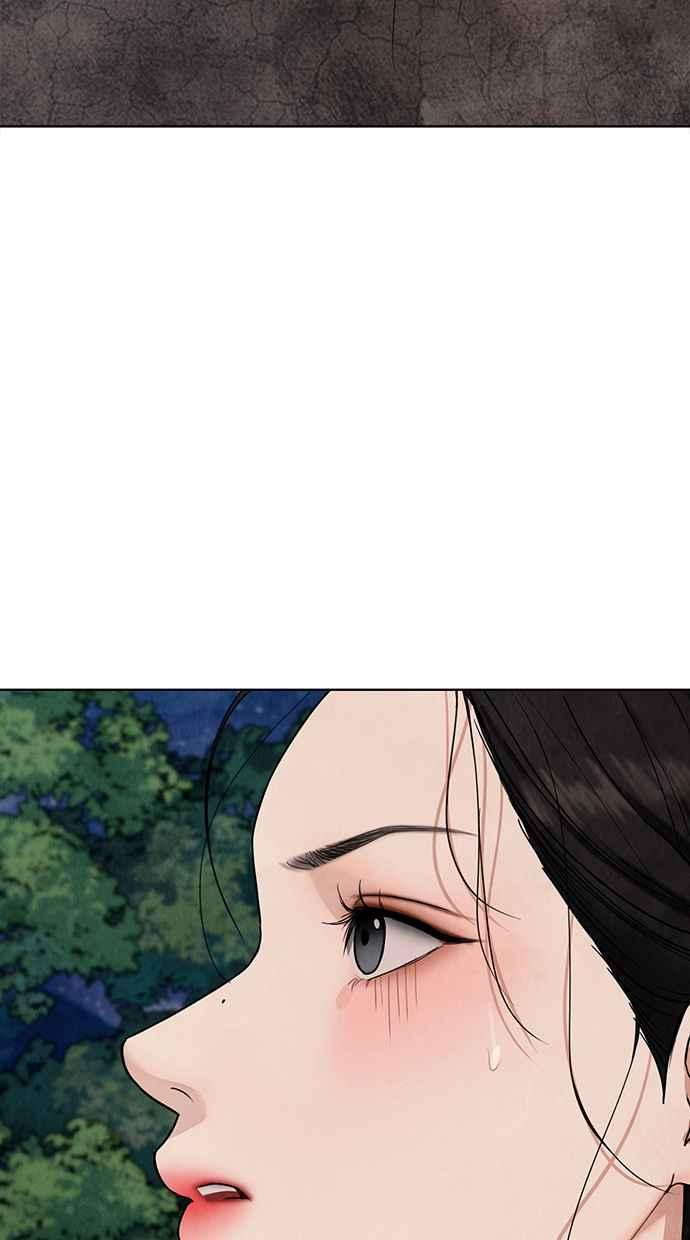 第13话 第43页