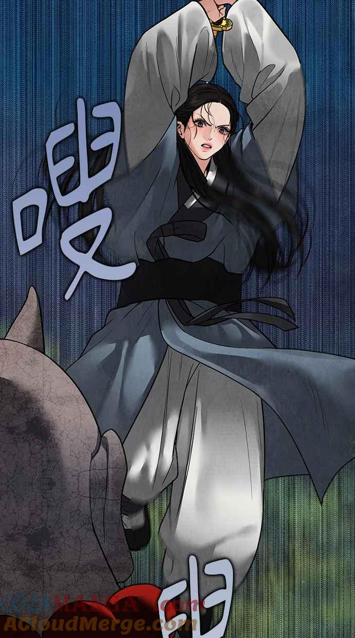 第13话 第49页