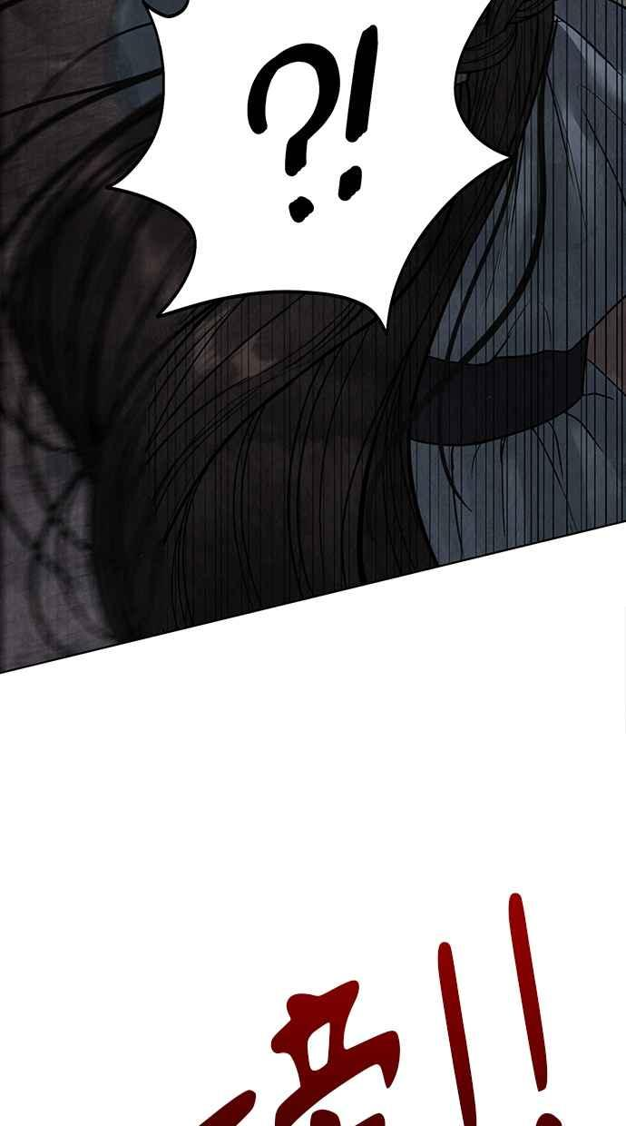 第13话 第56页