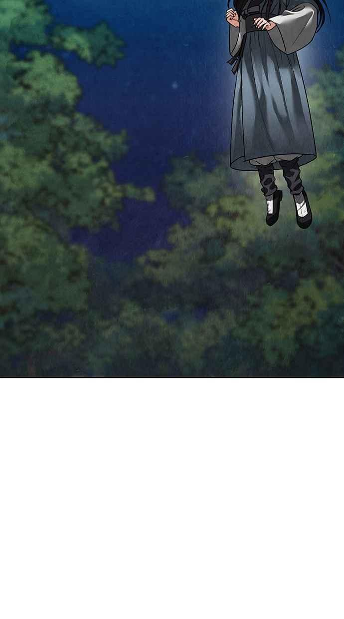 第13话 第68页