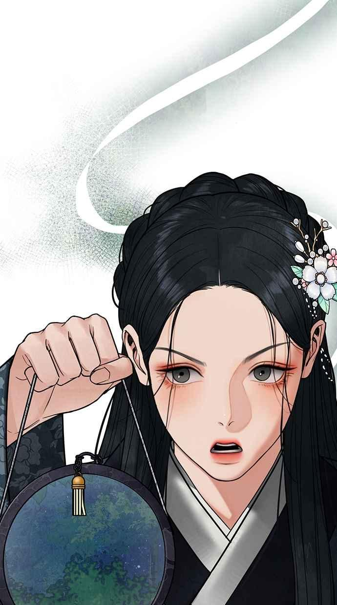第13话 第72页