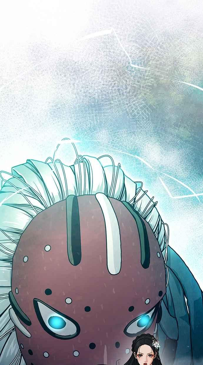 第13话 第94页