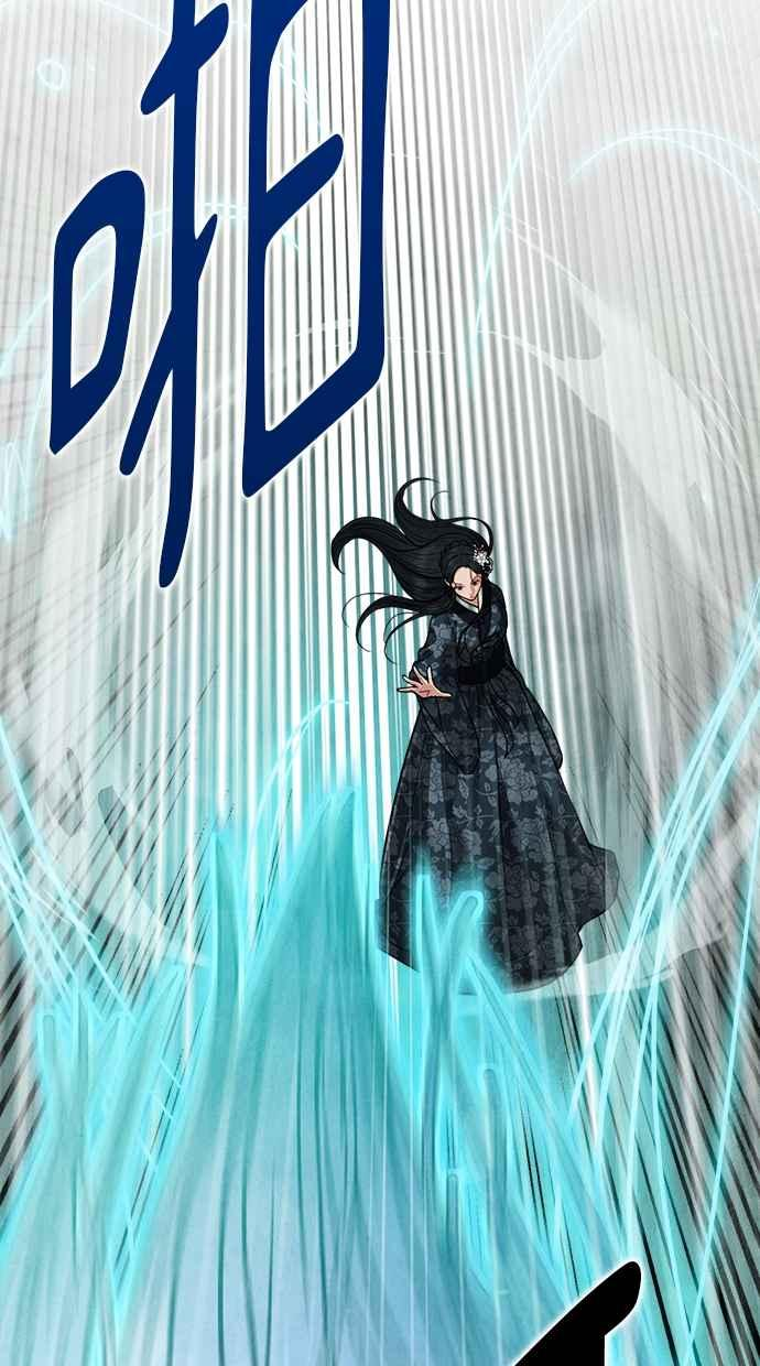 第13话 第98页