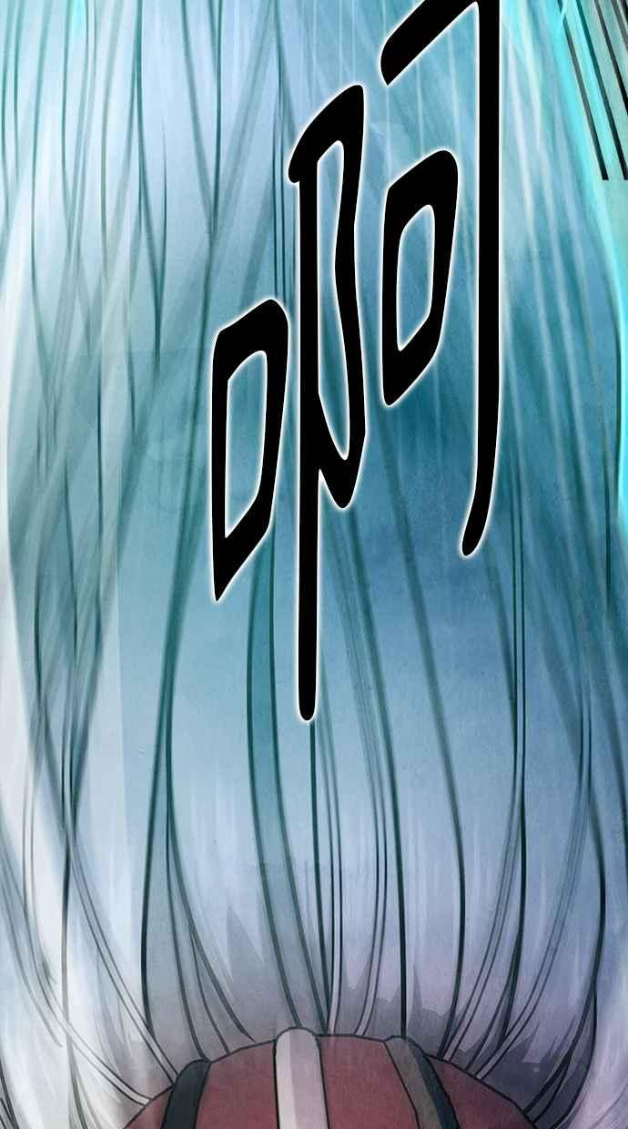 第13话 第99页